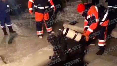 Rescuers find the body of a woman who drowned in the Epiphany。